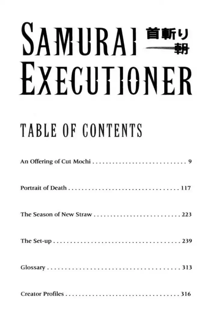 Samurai Executioner Chapter 12 7